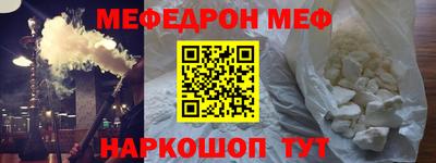 трава Гай