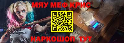 кокаин перу Гатчина