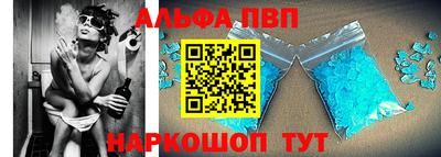 прущая мука Гагарин