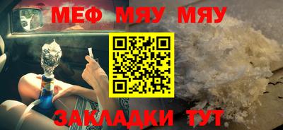 кокаин перу Гатчина