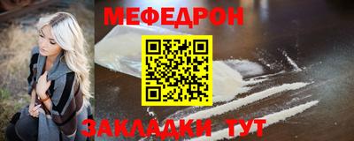 кокаин перу Гатчина
