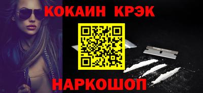прущая мука Гагарин
