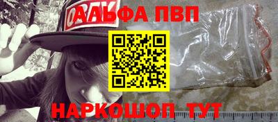 трава Гай