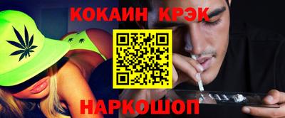 прущая мука Гагарин