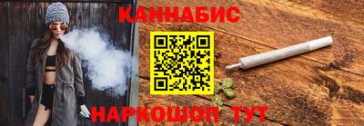 прущая мука Гагарин