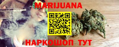 прущая мука Гагарин