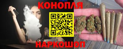прущая мука Гагарин