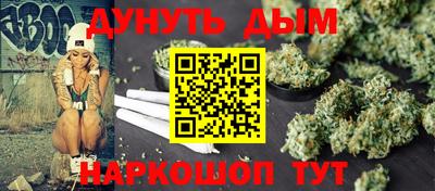 кокаин перу Гатчина