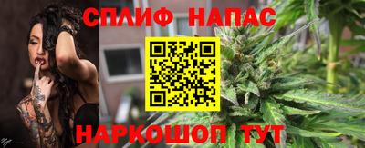 кокаин перу Гатчина