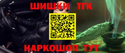 прущая мука Гагарин