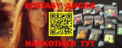кокаин перу Гатчина