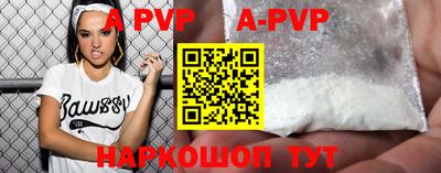 прущая мука Гагарин