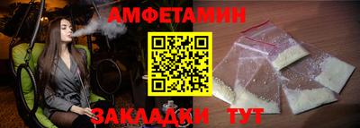 кокаин перу Гатчина