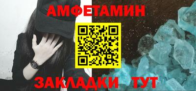 прущая мука Гагарин
