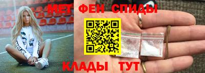 прущая мука Гагарин