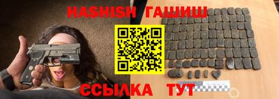 прущая мука Гагарин