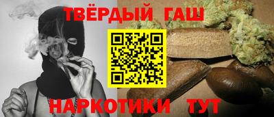 прущая мука Гагарин