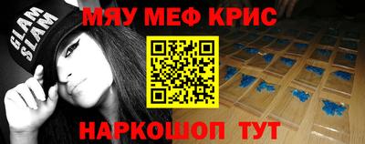 трава Гай
