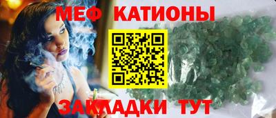 кокаин перу Гатчина