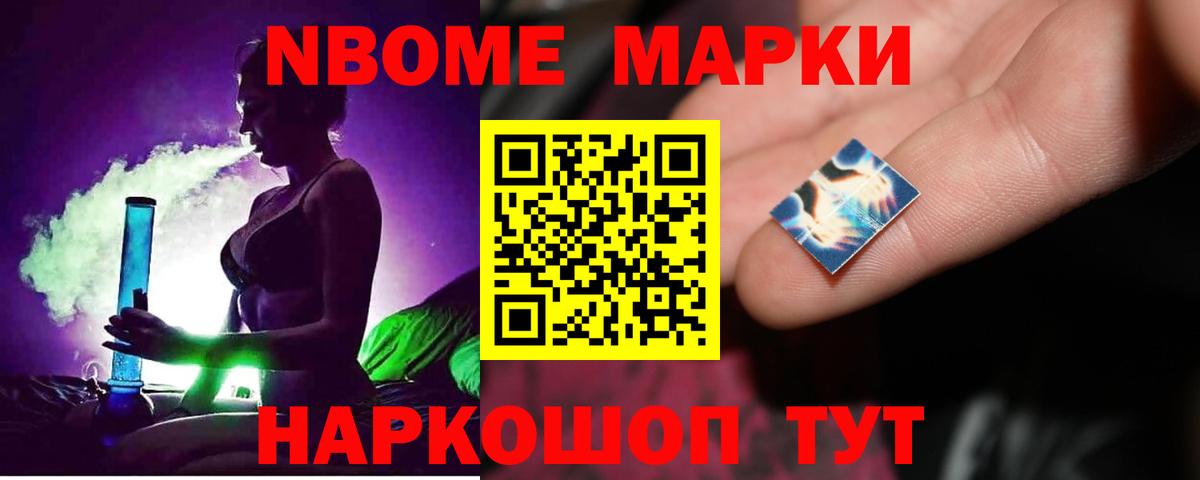 LSD-25 экстази ecstasy  Лсд 25 экстази кислота  Светлоград  Вход с VPN 